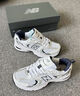 NEW BALANCE NB530官方老爹鞋男鞋女鞋复古情侣网鞋夏季透气百搭休闲运动鞋 白色 MR530SG 【建议拍小半码】 41.5 (脚长26cm尺码详询客服) 实拍图