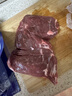宁鑫 宁夏盐池滩羊 原切去骨羊腿肉400g 生鲜 地标认证 清真食品 实拍图