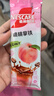 雀巢（Nestle）特调果萃桃桃拿铁速溶9.9元奶咖伴侣冲调饮品5条*17g陈立农同款 实拍图