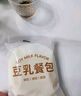 KE·OLA豆乳夹心面包480g餐包早餐代餐点心充饥夜宵 实拍图