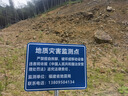 定制交通标志牌道路指示牌限速标识牌铝板告示广告牌路名牌警示牌 方牌定制 晒单实拍图