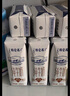 蒙牛特仑苏纯牛奶250ml*16盒3.6g乳蛋白礼盒整箱装 实拍图