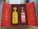 半山农 鹿茸血鹿尾鞭酒组合500ml*2瓶38度 男性滋补送长辈滋补营养品 实拍图