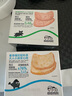 （山林黑猪200g+鳕鱼180g）午餐肉组合儿童早餐单片零食营养即食 实拍图