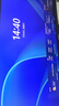 飞利浦（PHILIPS）40英寸显示器 直面带鱼屏 21:9 IPS屏 120Hz HDR400 Type-C100W 音响 智能双芯显示屏40B1U5600 实拍图