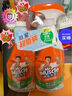威猛先生（Mr Muscle）浴室清洁剂 500g+500g 气味清新 瓷砖清洁剂 除霉除菌 超市同款 实拍图