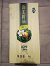 赣江山茶油5L纯正茶油食用油一级江西茶籽油礼盒 实拍图