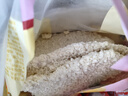 金锣 经典培根肉片1斤猪肉培根三明治早餐食材（新老包装随机发货） 实拍图