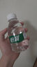 怡宝饮用纯净水210ml*24瓶 口袋水 整箱装 实拍图