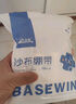 海氏海诺一次性换药包*5包纱布碘伏棉球医用家用护理包急救包无菌应急包 实拍图