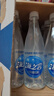 统一海之言等渗电解质饮料（西柚味）500ml*15瓶整箱装 实拍图