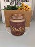 七春泾阳茯茶黑茶500g散茶叶金花茯茶陕西特产教师中秋送长辈礼罐自喝 实拍图