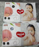 好奇（Huggies）铂金装纸尿裤NB84片(5kg以下)新生儿小号婴儿尿不湿小桃裤超薄 实拍图