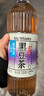 三得利（Suntory）【新品上市】植物茶天然配方 黑豆茶饮料 500ml*15 实拍图