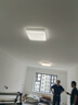 雷士（NVC）全光谱护眼吸顶灯客厅大灯智能LED照明灯具简约大气包安装光域S 实拍图