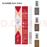 卡姿兰（Carslan）自然塑形眉笔(防水防汗不易晕染显色持久)01栗棕色1g 七夕礼物女 实拍图