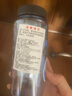 乐基因（Nalgene）美国进口塑料水杯户外运动男女学生夏季耐高温便携刻度杯子500ml 实拍图