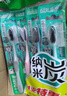 好来（DARLIE）好来(原黑人)炭丝高密牙刷6支 小刷头（新旧包装随机）便携装 实拍图