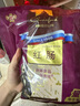 伊雅 秋林食品红肠 600g/5支装 中华老字号 东北特产尔滨红肠单支包装 实拍图
