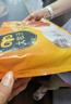 民维大牧汗内蒙古羔羊羊蝎子1.6斤 原切羊脊骨 炖煮煲汤 羊肉生鲜 实拍图