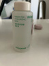 悦诗风吟（Innisfree）绿茶透明质酸柔肤水170ml补水舒缓【有效期至2026年8月20日】 实拍图