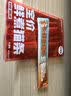布兰德全价鲜煮主食猫条无诱食剂幼猫成猫孕期通用猫条 甜虾5支装 实拍图