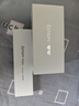 STARV View 星纪魅族ar智能眼镜大屏高清观影游戏AI眼镜xr设备近视3d看电影vision pro平替非VR拍摄翻译 星际灰畅玩套装【单机+HUB适配器】 实拍图