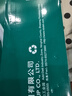 得力（deli）珊瑚海A4打印纸 70g500张单包复印纸 双面草稿纸 打印作业 书写绘画7362【销冠系列】 实拍图