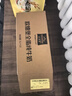 欧德堡（Oldenburger）东方PRO™ 全脂纯牛奶1L*12整箱 早餐奶 高钙奶 实拍图
