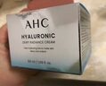AHC透明质酸小神仙水面霜 50ml 补水保湿 护肤品 生日礼物送女友 实拍图