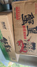 三太子蟹皇香辣味掌心脆干脆面方便面15克40袋干吃办公室休闲小零食整箱 实拍图