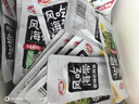 卫龙魔海大礼包1066g魔芋爽海带办公室零食休闲零食送女友 实拍图