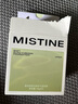 Mistine蜜丝婷暹罗迷虹气垫 干皮款遮瑕滋润保湿轻薄不闷肤一壳两芯 实拍图