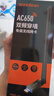 Tenda腾达 U10 免驱650M  外置高增益天线 usb无线网卡台式机专用  5g双频 wifi接收器 无限wifi发射器 实拍图