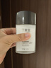 丁家宜（TJOY）男士劲爽保湿润肤精华露乳液润肤面霜100g补水保湿男士女士护肤品 实拍图