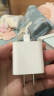 Apple/苹果 20W USB-C手机充电器 原装充电器手机快充头苹果充电器  适用iPhone/iPad/Watch/AirPods 实拍图