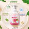 贝亲（Pigeon）洗发水沐浴露 含桃叶精华 婴儿洗发沐浴二合一 500ml IA209 实拍图