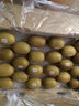 佳沛（zespri）新西兰  阳光金奇异果巨大果22粒原箱 单果重约144-175g 猕猴桃 实拍图