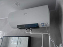 海尔（Haier）智家出品Leader 热水器 电热水器40升 家用储水式卫生间洗澡小户型租房优选上门安装防电墙专利LC 40L 2200W 团购咨询客服LC2 实拍图