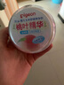 贝亲（Pigeon）婴儿玉米舒缓爽身粉 桃叶精华 50g HA23 实拍图