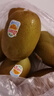 佳沛（zespri）新西兰  阳光金奇异果巨大果22粒原箱 单果重约144-175g 猕猴桃 实拍图