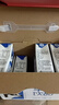 晨光原味酸牛奶发酵型乳饮品饮料200ml*12盒箱装儿童常温新鲜早餐奶 实拍图