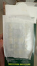 曼秀雷敦（Mentholatum）乐肤洁隐形痘痘贴 轻薄遮瑕上妆抗痘祛痘贴 面膜吸脓26片约会神器 实拍图