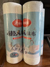 美丽雅懒人抹布 一次性抹布 洗碗巾加厚厨房干湿两用吸水纸巾家务无纺布 【卷装】点断式懒人抹布*150张 实拍图