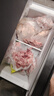 上鲜 鸡大胸 净重8斤 冷冻 出口级健身鸡胸肉鸡肉轻食 清真食品 实拍图