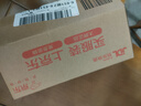 倾姿堂【买一送一】牙膏去烟渍去口臭去黄牙结石牙渍清新口气亮白 实拍图