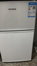 HYUNDAI（韩国现代） 小冰箱 冰箱小型双开门 迷你双门家用宿舍租房冷藏冷冻电冰箱节能省电 68L白【一级能效+租房必备】 实拍图