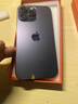 iPhone 14 ProMax【24期免息】苹果14promax 国行5G苹果 二手手机 暗夜紫色 【85%用户选择】 【99新】128G【性价比推荐】3期免息 三年老店+五星店铺+三年质保 实拍图