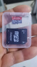 欧金512g高速通用tf内存卡手机相机储存行车记录仪监控摄像头microSD 128G高速通用+读卡器+SD卡套 实拍图