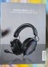 联想(Lenovo)  X370 USB7.1声道 RGB游戏耳机电竞耳麦头戴式电脑耳机 带线控 黑色 畅玩黑神话悟空 实拍图